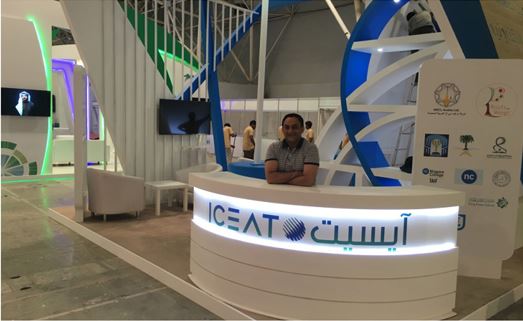 Iceat identity and print system