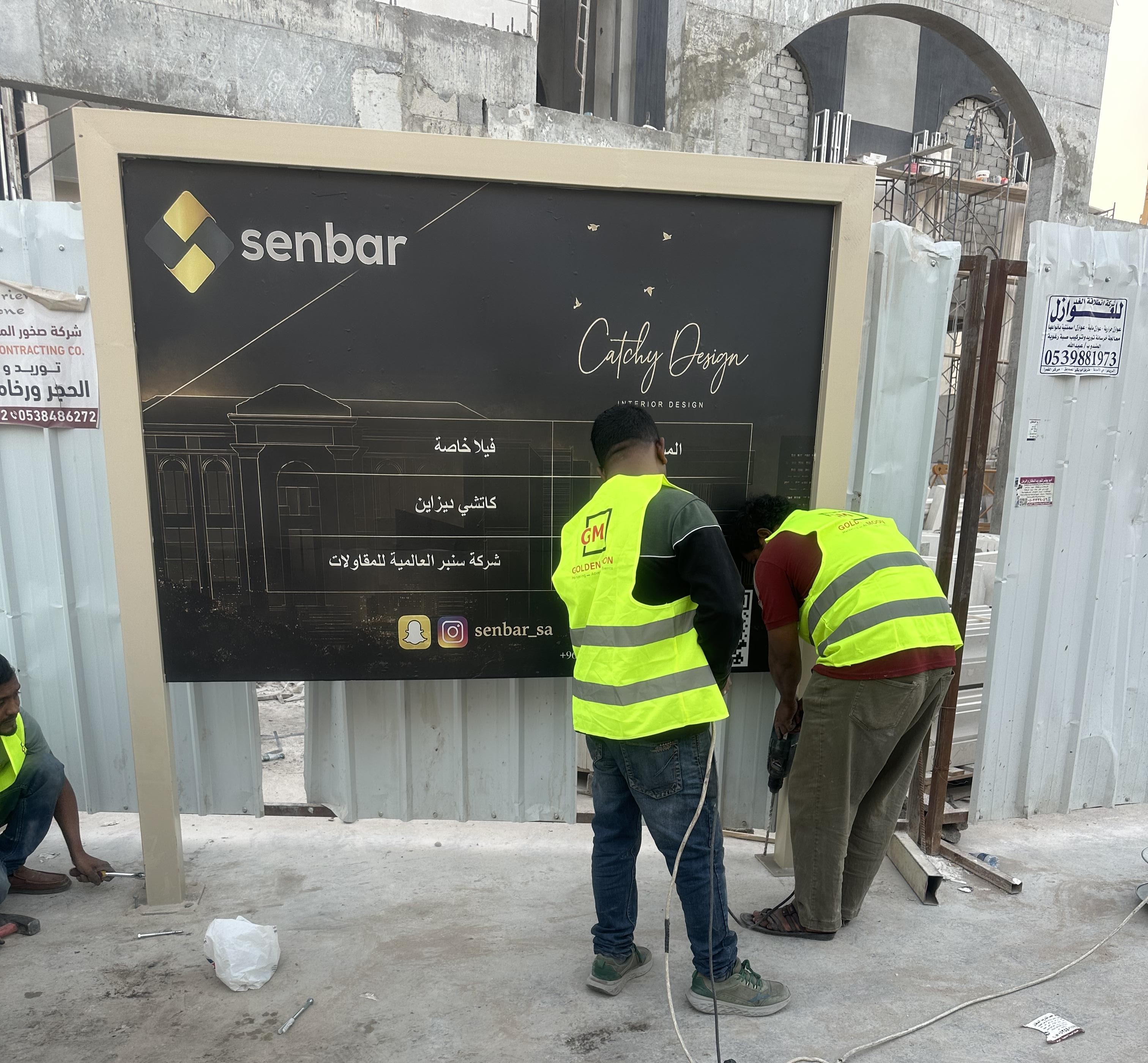 Iceat identity and print system