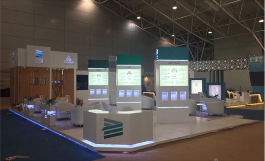 Ejar exhibition build